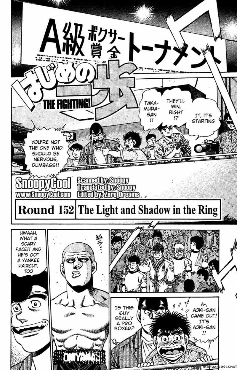 Hajime no Ippo: Fighting Spirit, Chapter 152 image 02